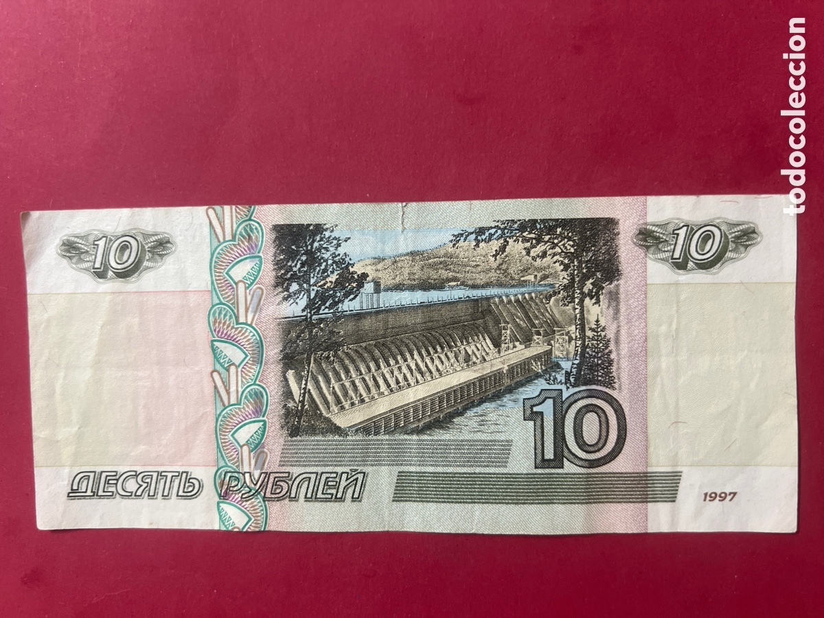 Billetes extranjeros: 134B. BILLETE INTERNACIONAL - Foto 2