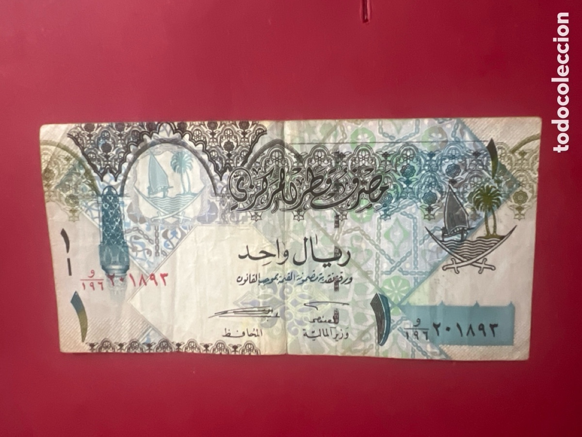 Billetes extranjeros: 134B. BILLETE INTERNACIONAL