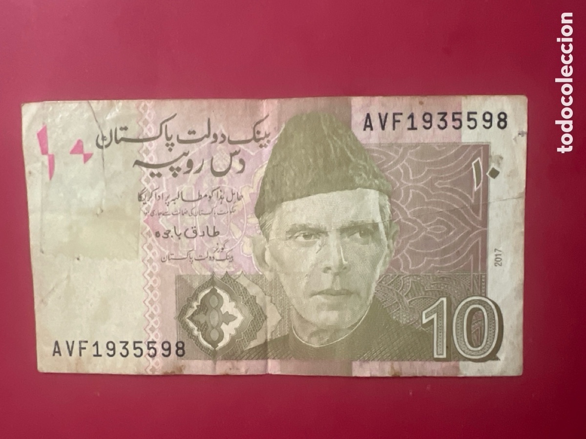 Billetes extranjeros: 135B. BILLETE INTERNACIONAL