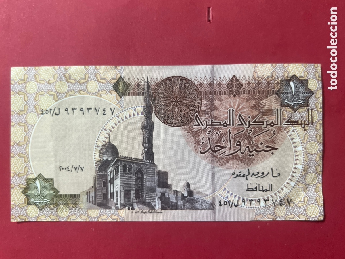 Billetes extranjeros: 135B. BILLETE INTERNACIONAL - Foto 1