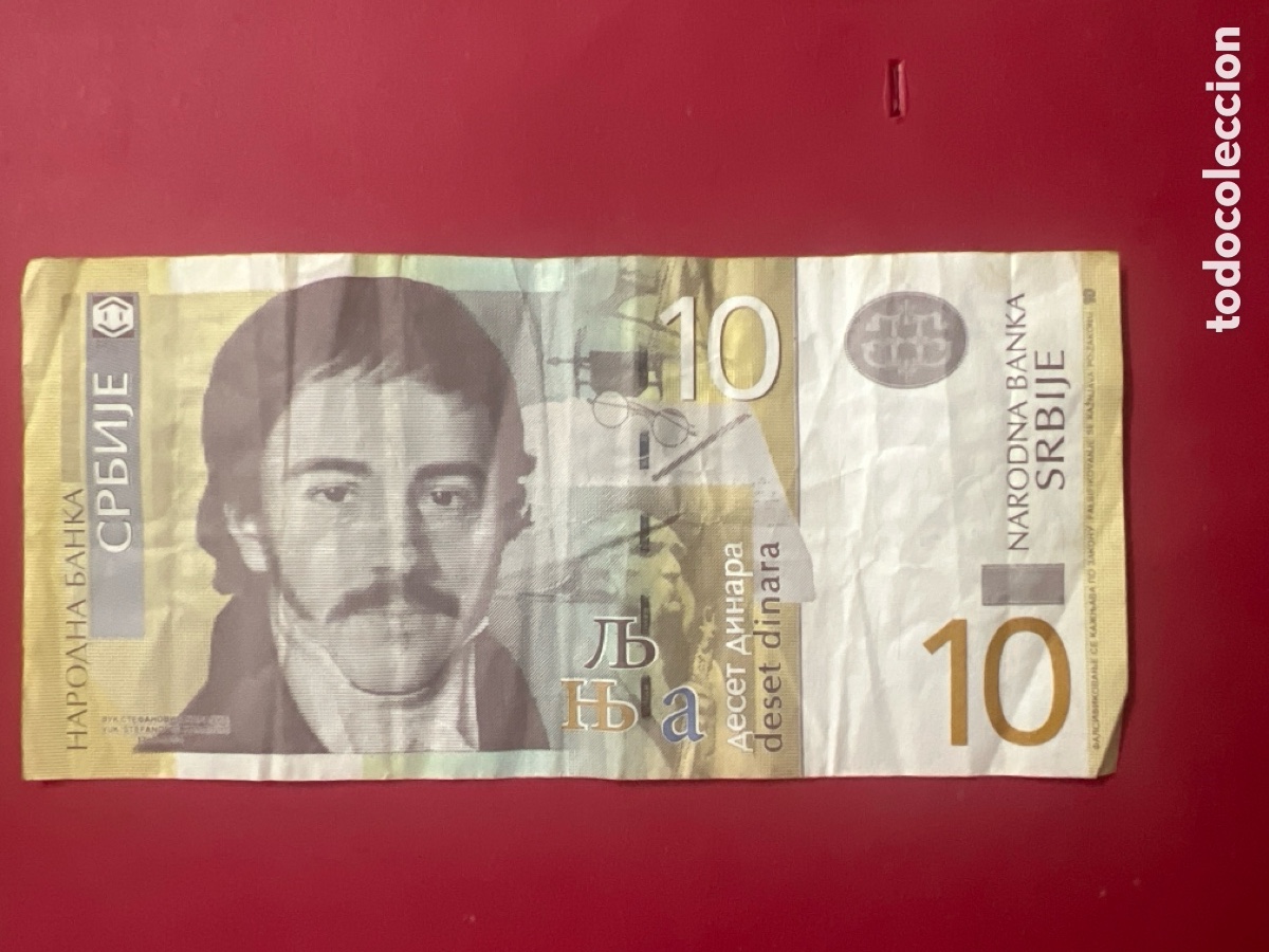 Billetes extranjeros: 135B. BILLETE INTERNACIONAL - Foto 1
