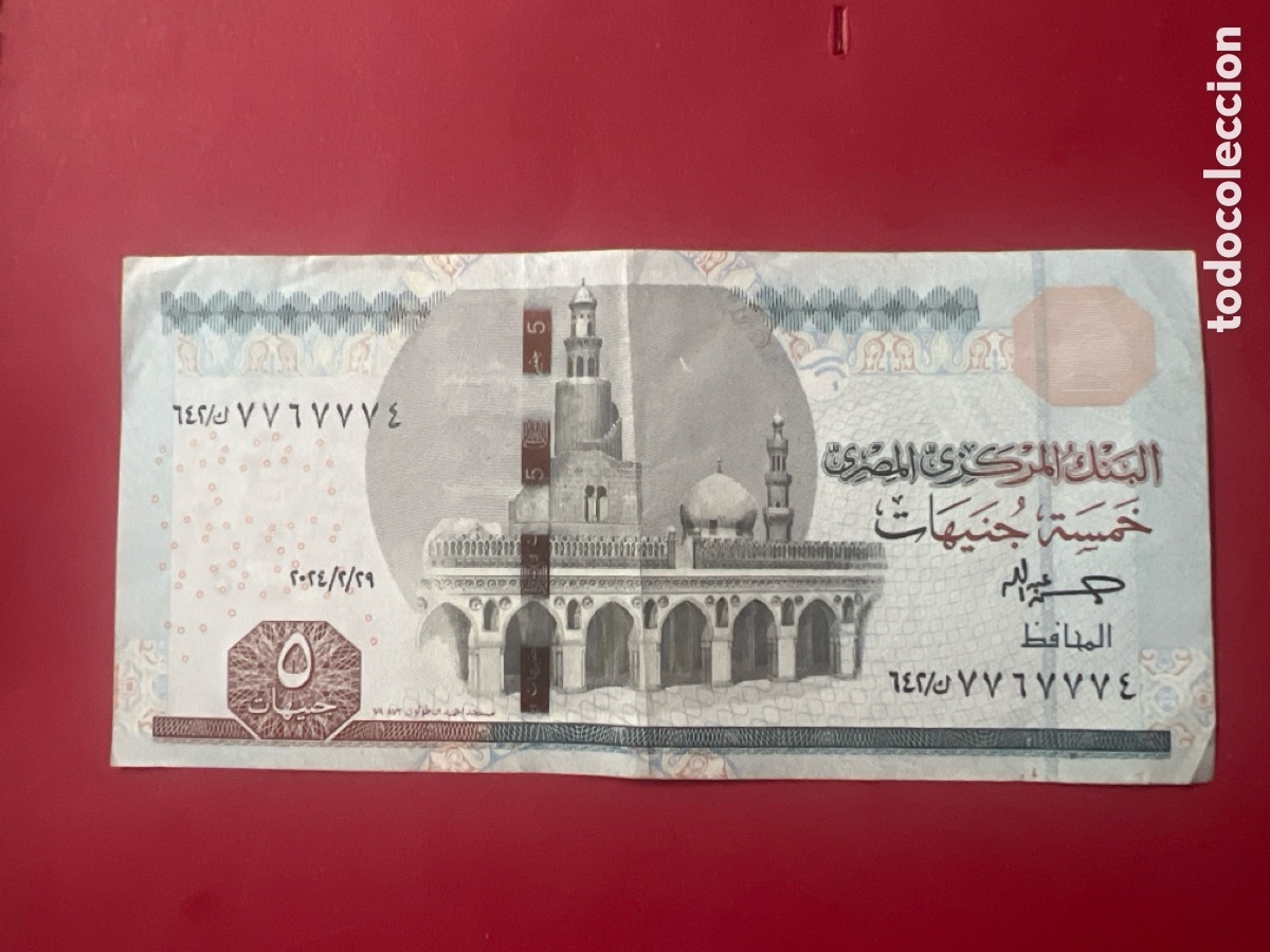 Billetes extranjeros: 135B. BILLETE INTERNACIONAL