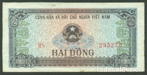 Billets internationaux: VIETNAM. 2 dong 1980. Pick 85.