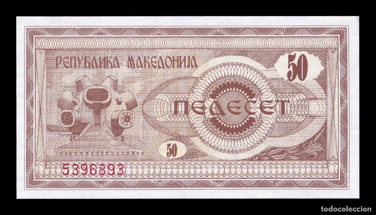 Billetes extranjeros: Macedonia 50 Denares 1992 Pick 3 Sc Unc