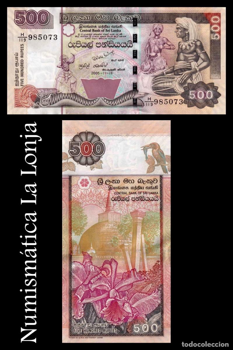 Billetes extranjeros: Sri Lanka 500 Rupias 2005 Pick 119d Sc Unc