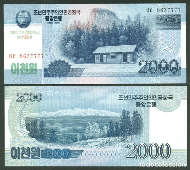 Billetes extranjeros: COREA DEL NORTE. Conmemorativo 2000 won 2012. S/C.