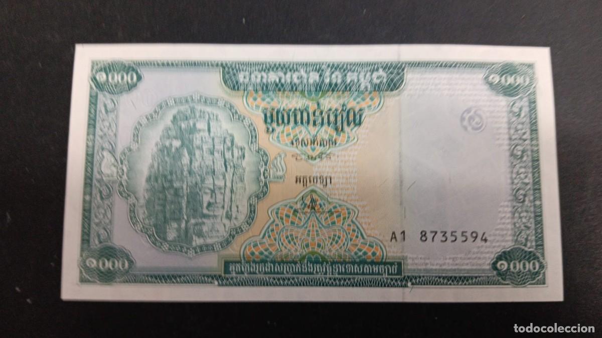 Billetes extranjeros: CAMBOYA 1000 RIELS 1995 S/C P=44