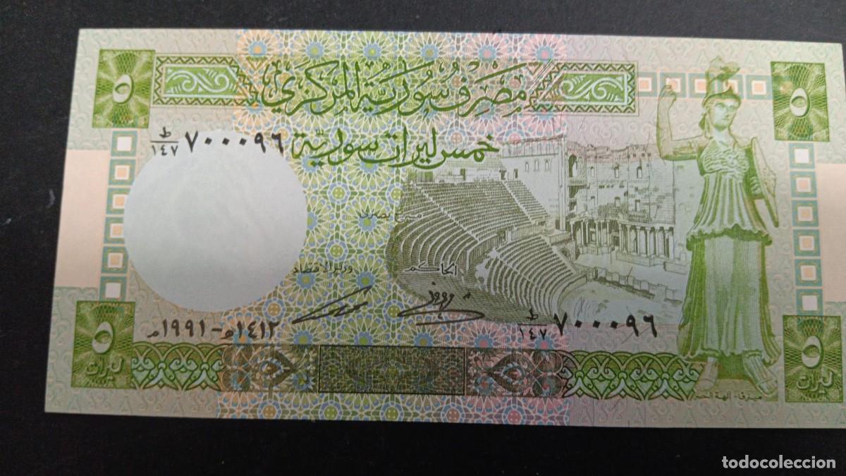 Billetes extranjeros: SYRIA 5 POUNDS 1991 S/C P=104