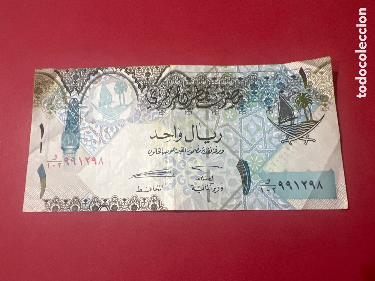 Billetes extranjeros: 138B. BILLETE INTERNACIONAL