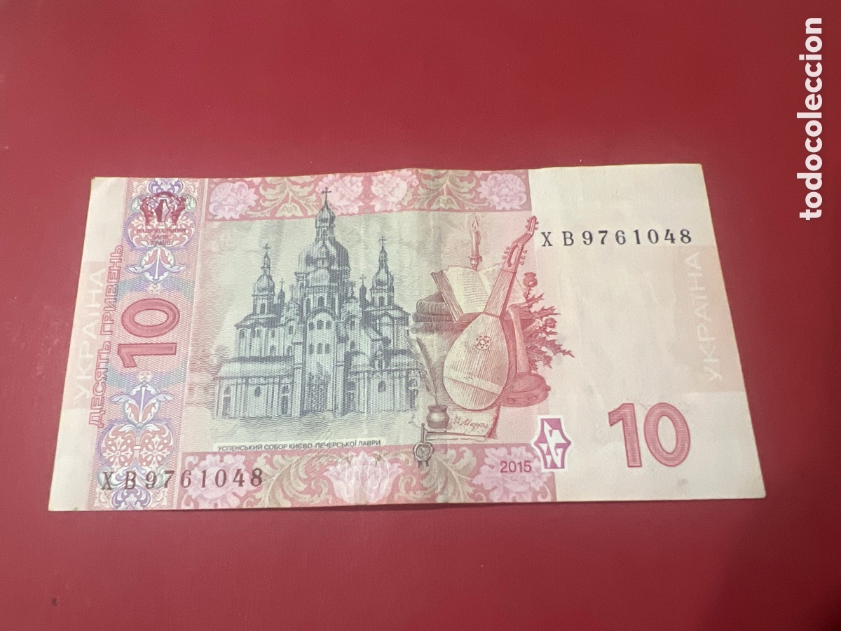 Billetes extranjeros: 138B. BILLETE INTERNACIONAL - Foto 2