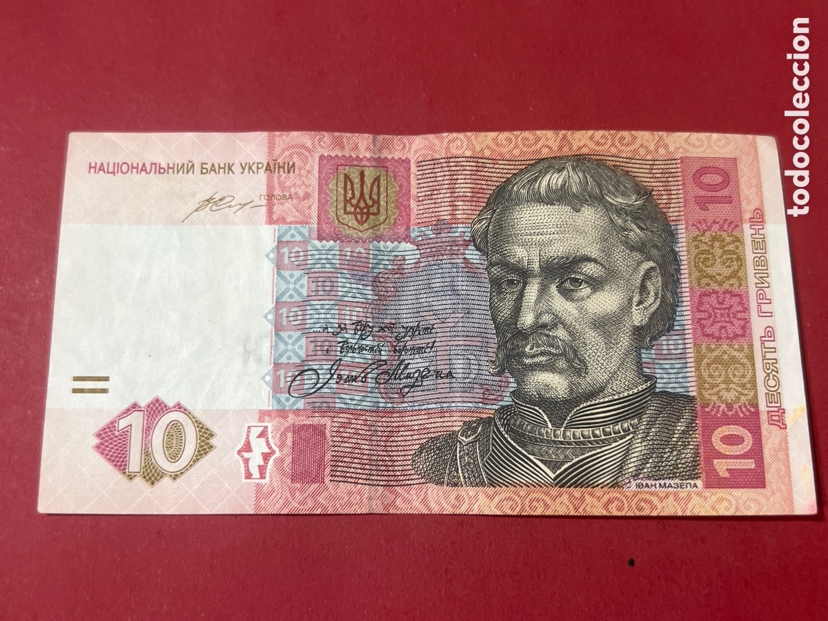 Billetes extranjeros: 138B. BILLETE INTERNACIONAL - Foto 1