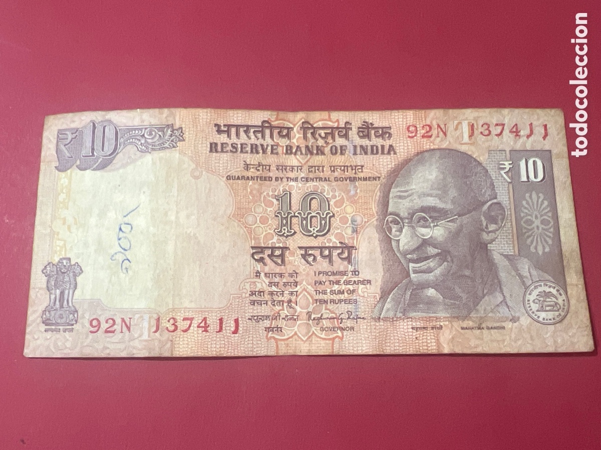 Billetes extranjeros: 137B. BILLETE INTERNACIONAL - Foto 1