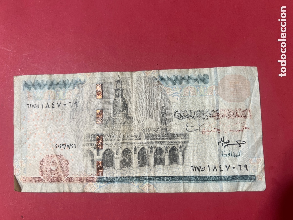 Billetes extranjeros: 137B. BILLETE INTERNACIONAL - Foto 2
