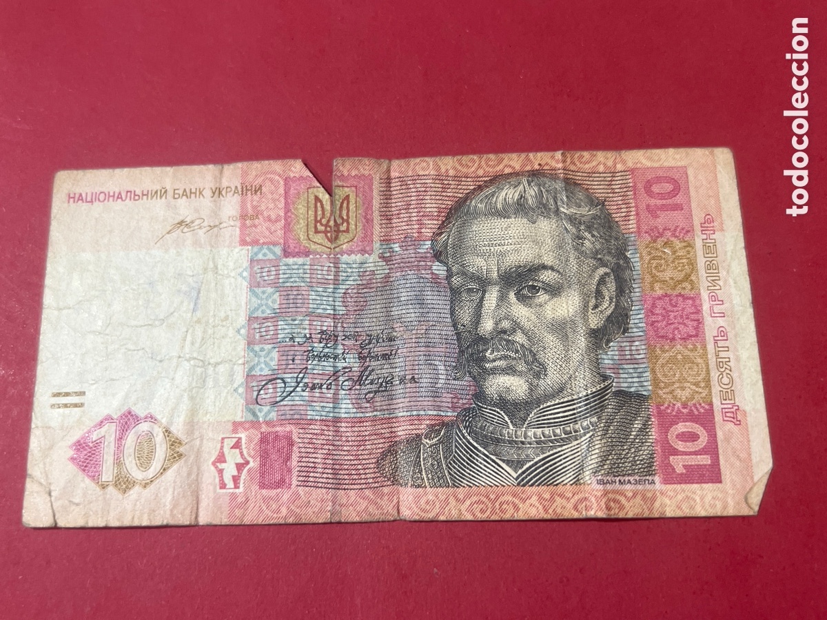 Billetes extranjeros: 137B. BILLETE INTERNACIONAL - Foto 1