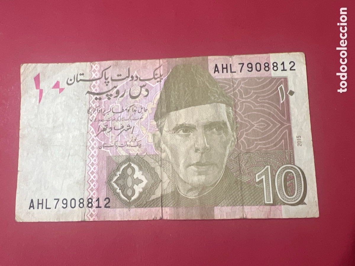 Billetes extranjeros: 139B. BILLETE INTERNACIONAL