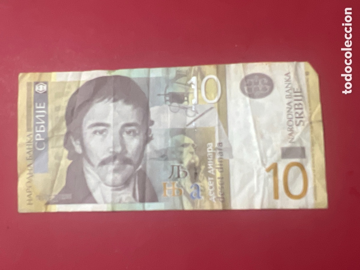 Billetes extranjeros: 139B. BILLETE INTERNACIONAL - Foto 1