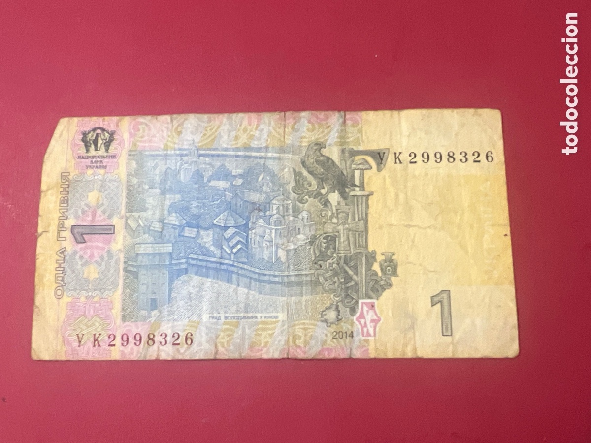 Billetes extranjeros: 139B. BILLETE INTERNACIONAL - Foto 2