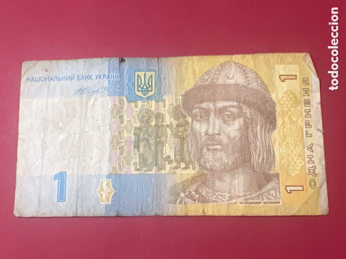Billetes extranjeros: 139B. BILLETE INTERNACIONAL