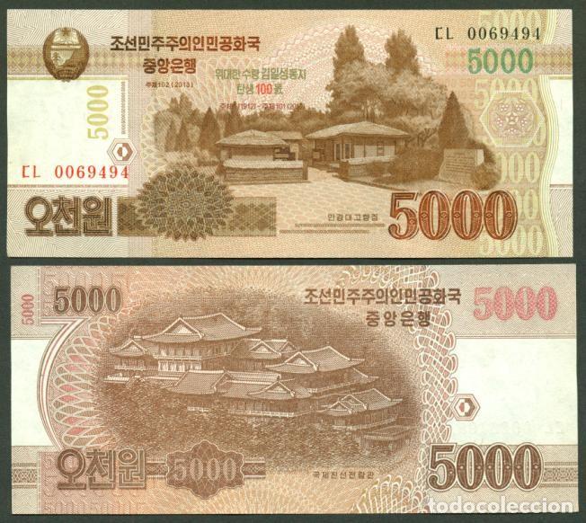 Billetes extranjeros: COREA NORTE. Conmemorativo 5000 won 2012. S/C. 100 aniv......