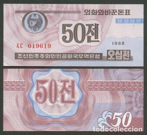 Billetes extranjeros: COREA DEL NORTE. 50 chon 1988. S/C.