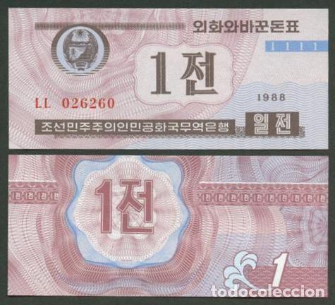 Billetes extranjeros: COREA DEL NORTE. 1 chon 1988. S/C.