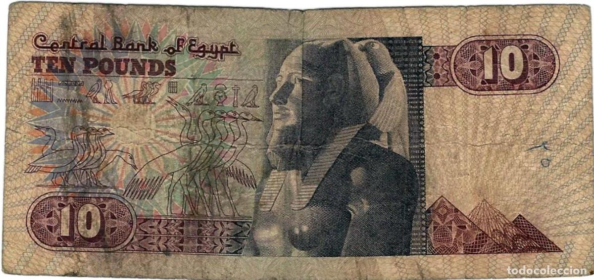 Billetes extranjeros: BILLETE EGIPCIO DE 10 LIBRAS CIRCULADO PRECIO DE SALIDA 1 &euro;