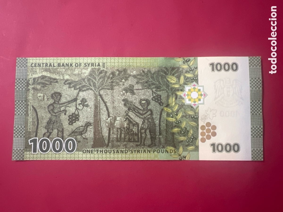 Billetes extranjeros: V123. BILLETE INTERNACIONAL