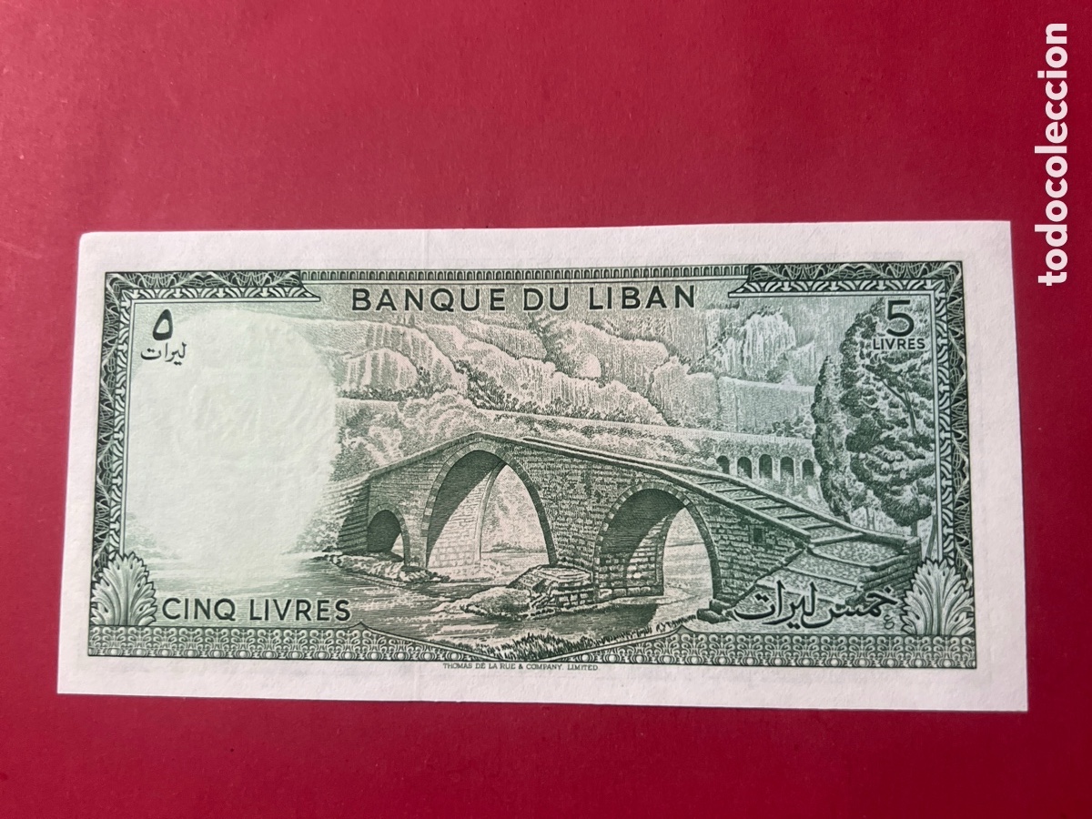 Billetes extranjeros: V123. BILLETE INTERNACIONAL - Foto 1