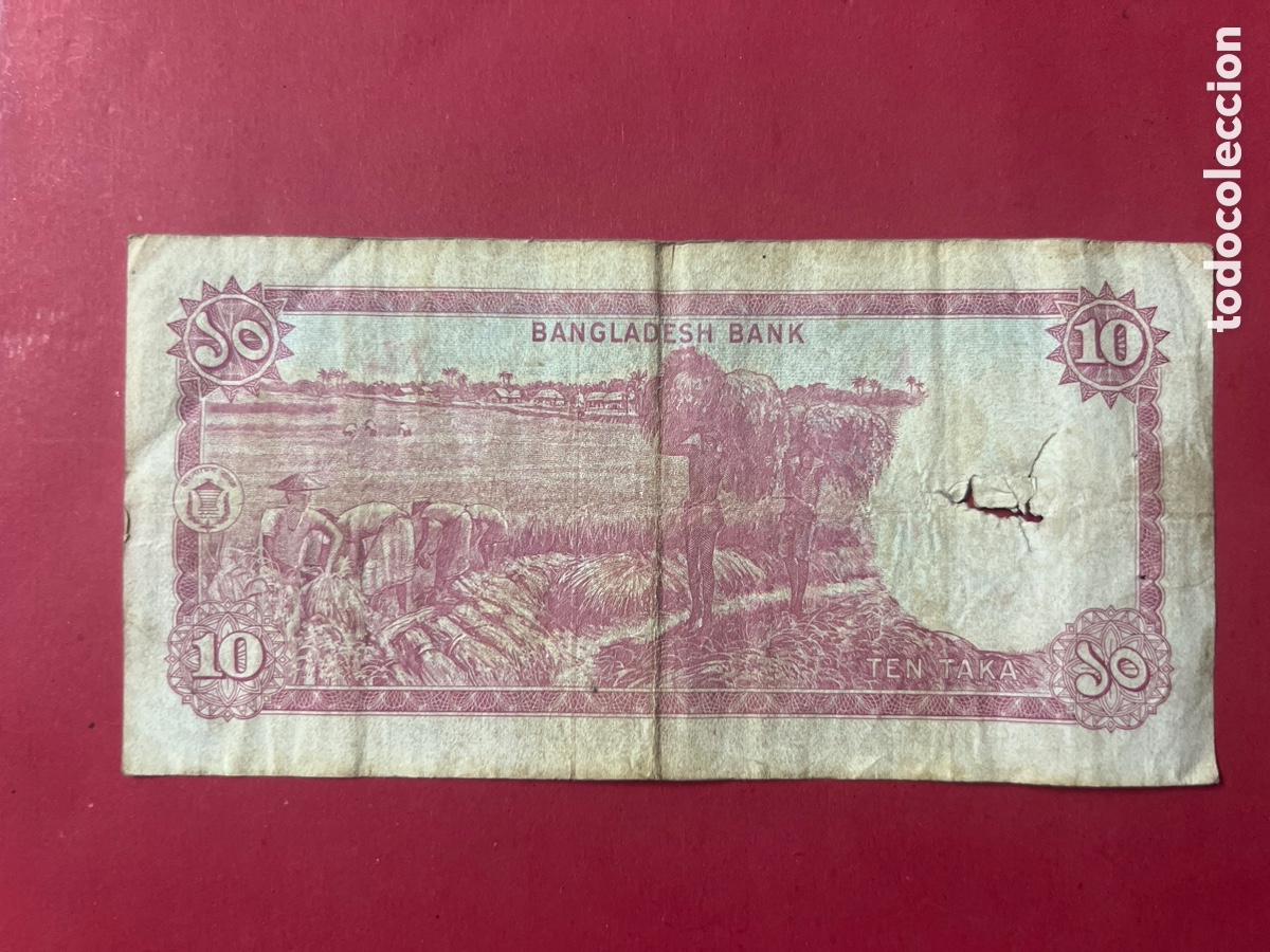 Billetes extranjeros: V123. BILLETE INTERNACIONAL - Foto 2