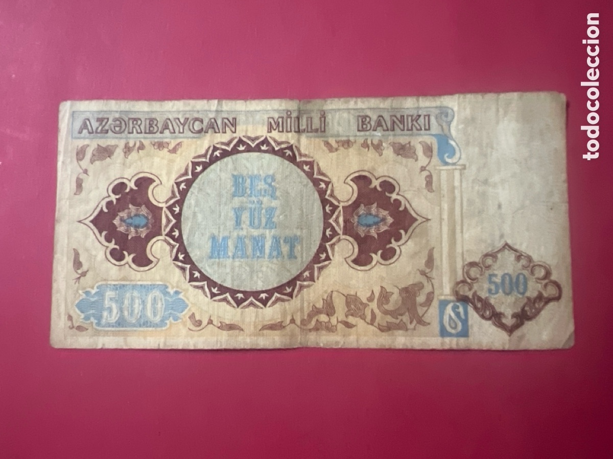 Billetes extranjeros: V123. BILLETE INTERNACIONAL - Foto 2