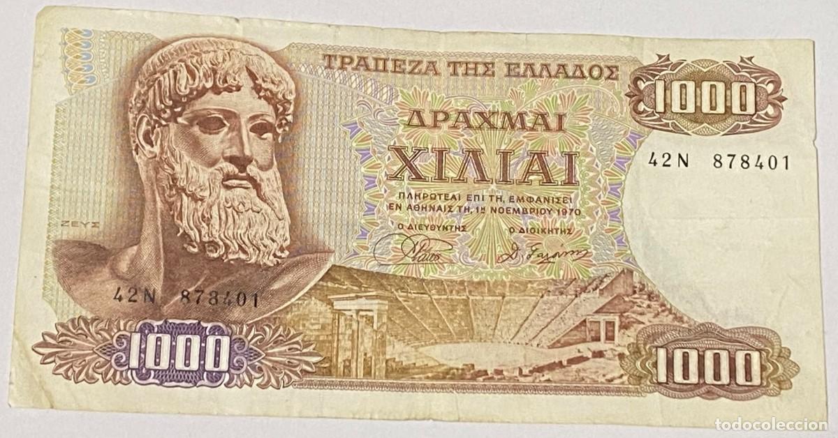 Billetes extranjeros: Billete 1972. 1000 Dracmas. Grecia. Zeus. Isla &Upsilon;&Delta;&Rho;&Alpha; Hidra. P-198b.1. MBC. Marca de Agua: Cabeza de E