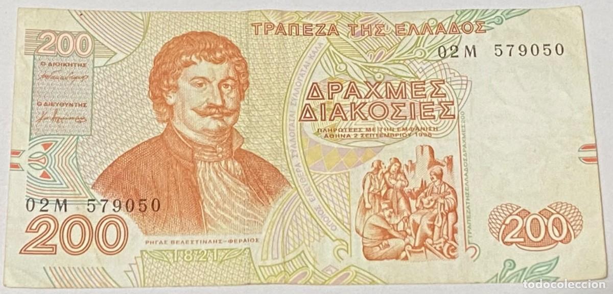 Billetes extranjeros: Billete 1996. 200 Dracmas. Grecia. P-204a. MBC. Filipo de Macedonia. Ocupaci&oacute;n Otomana