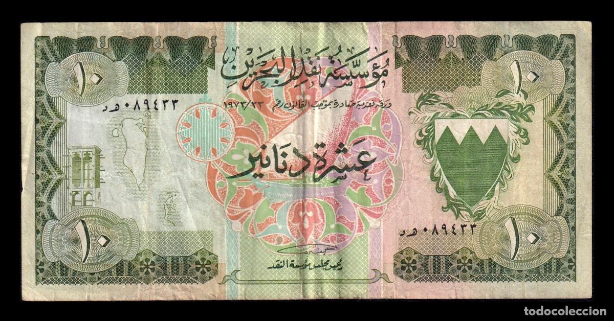 Billetes extranjeros: Bar&eacute;in 10 Dinares L. 1973 Pick 9a Mbc Vf