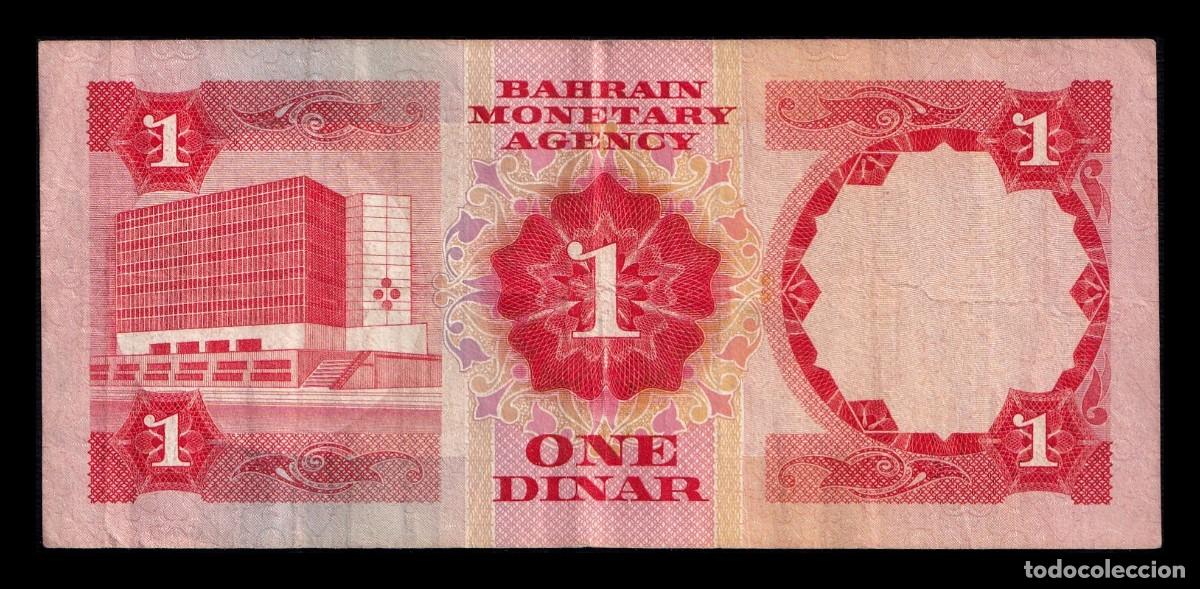 Billetes extranjeros: Bar&eacute;in 1 Dinar L. 1973 Pick 8 Mbc Vf - Foto 2
