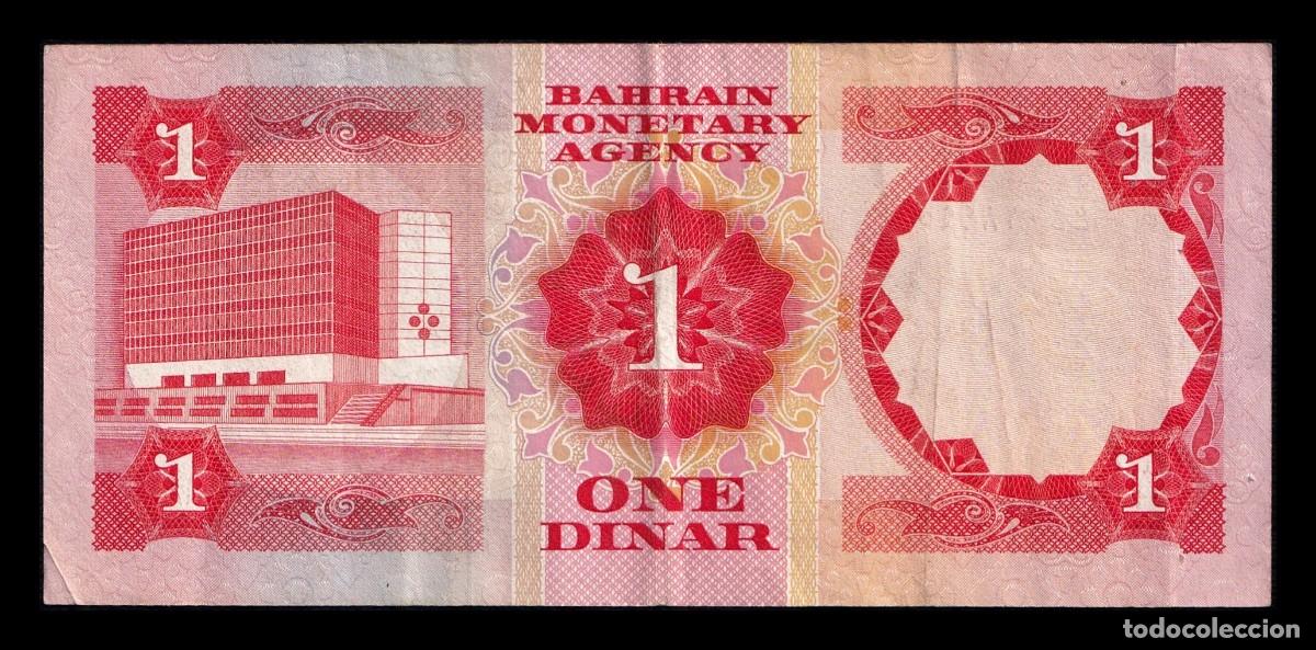 Billetes extranjeros: Bar&eacute;in 1 Dinar L. 1973 Pick 8 Mbc Vf - Foto 2