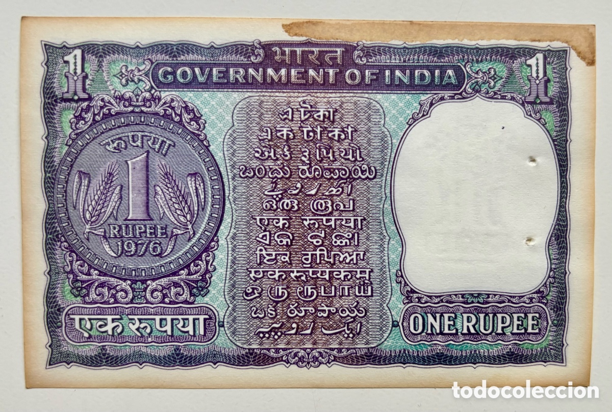 Billetes extranjeros: Billete INDIA 1 Rupia 1976 . Marca Grapa. Rupee - Foto 2