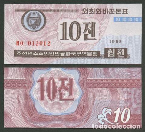 Billetes extranjeros: COREA DEL NORTE. 10 chon 1988. S/C. - Foto 1