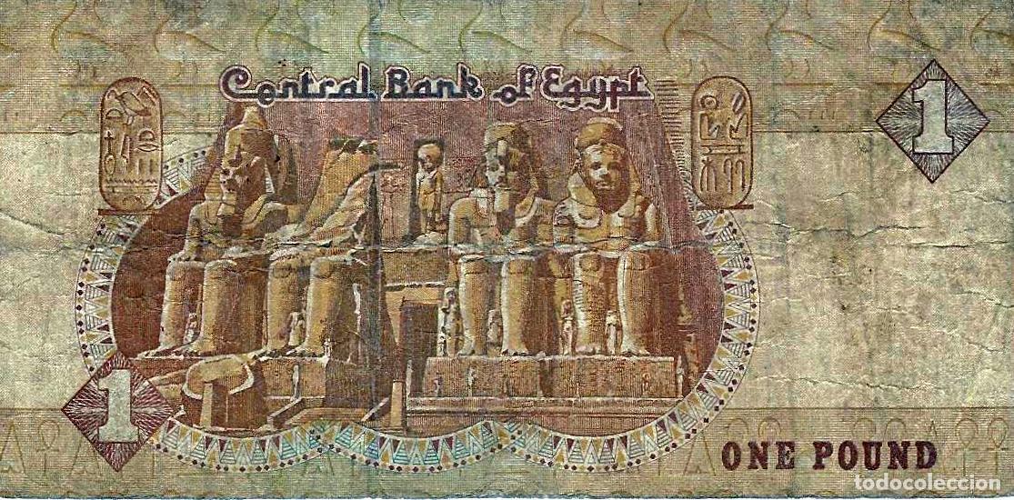 Billetes extranjeros: BILLETE EGIPCIO DE UNA LIBRA PRECIO DE SALIDA 1 &euro;