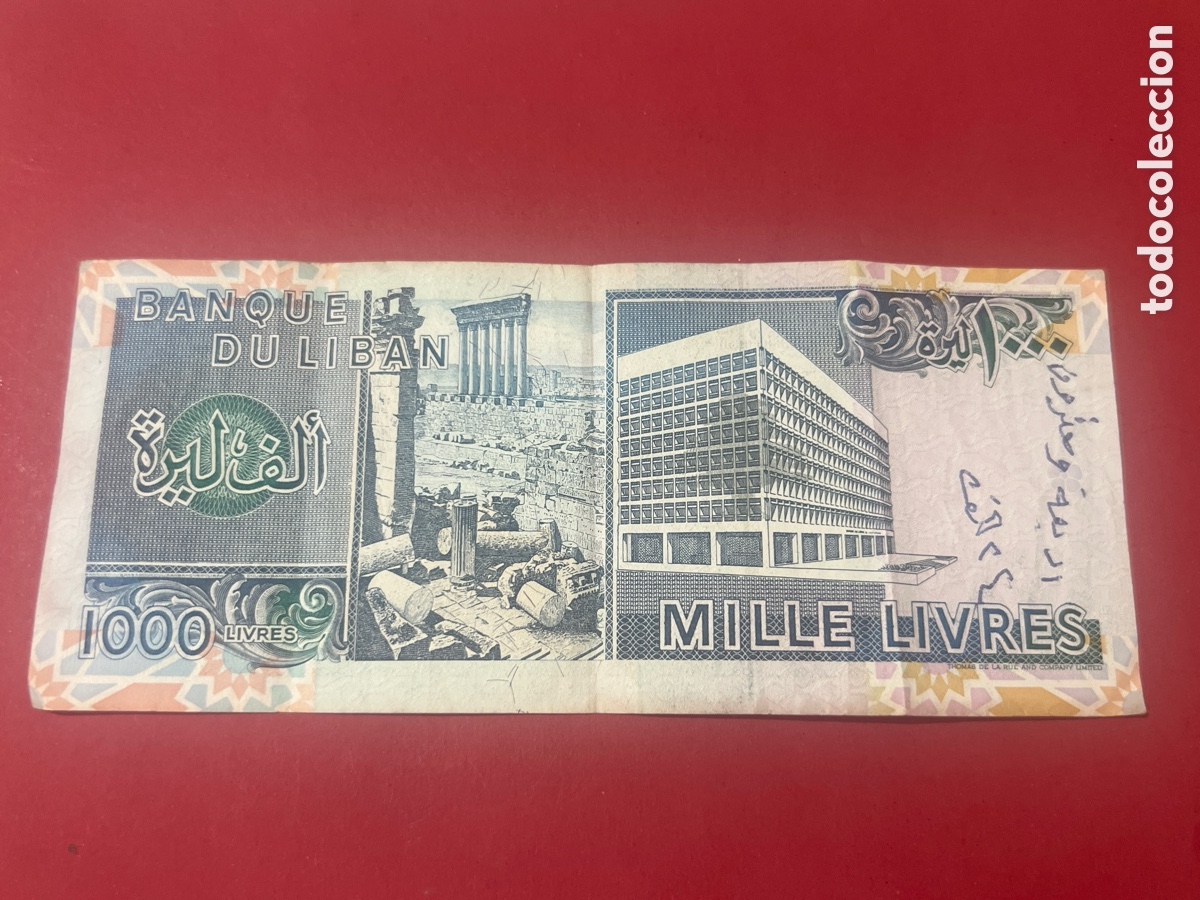 Billetes extranjeros: V86. BILLETE INTERNACIONAL - Foto 2