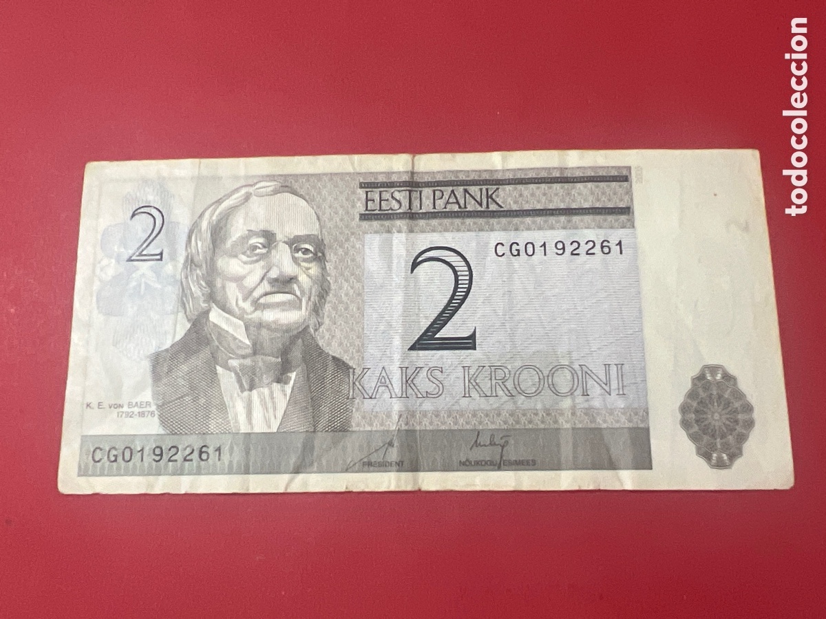 Billetes extranjeros: V86. BILLETE INTERNACIONAL - Foto 1