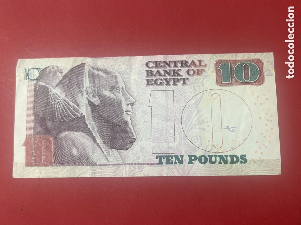 Billetes extranjeros: V86. BILLETE INTERNACIONAL - Foto 1