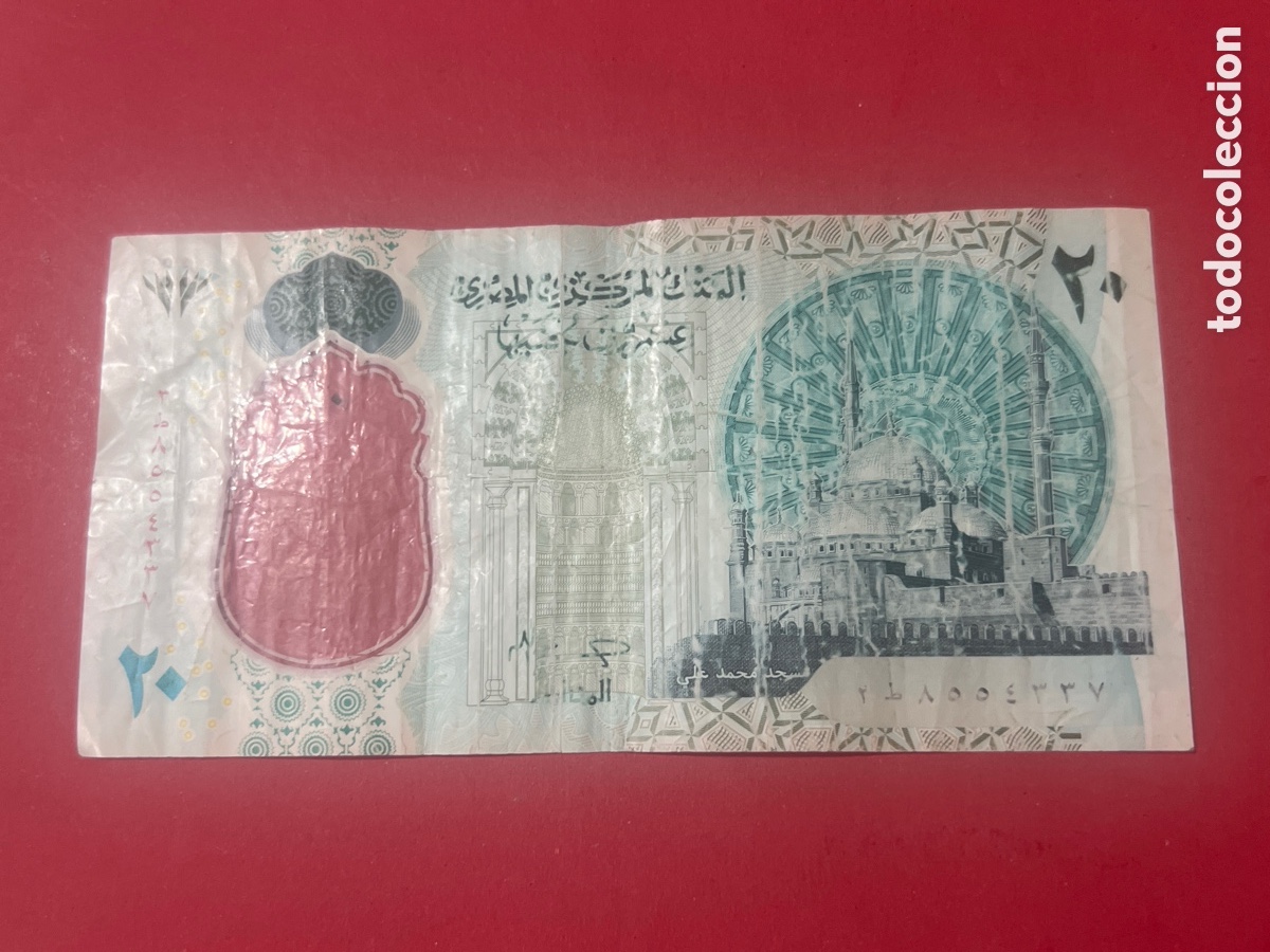Billetes extranjeros: V86. BILLETE INTERNACIONAL - Foto 2
