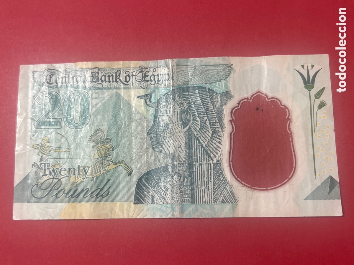 Billetes extranjeros: V86. BILLETE INTERNACIONAL