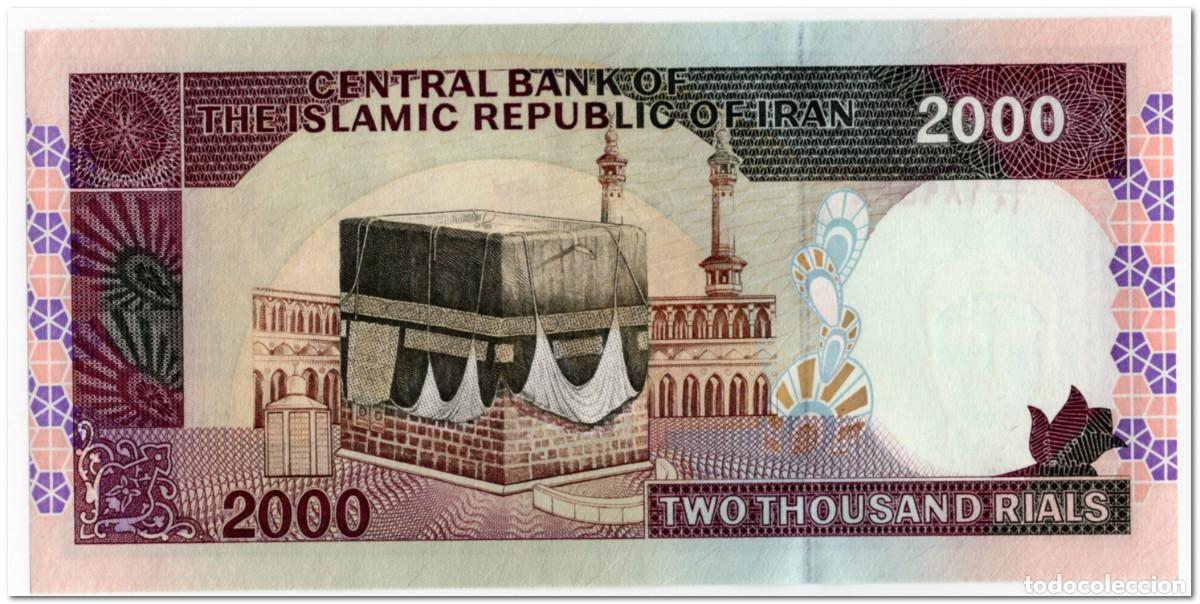 Billetes extranjeros: IRAN,2000 RIALS,1986,P.141j,UNC - Foto 2