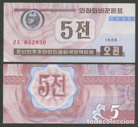 Billetes extranjeros: COREA DEL NORTE. 5 chon 1988. S/C. - Foto 1
