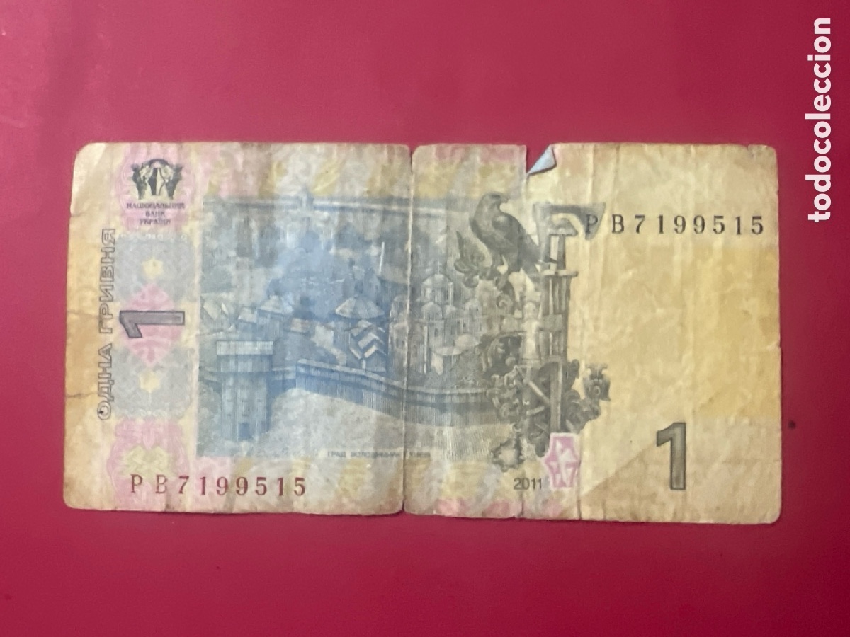 Billetes extranjeros: HB1. BILLETE INTERNACIONAL - Foto 2