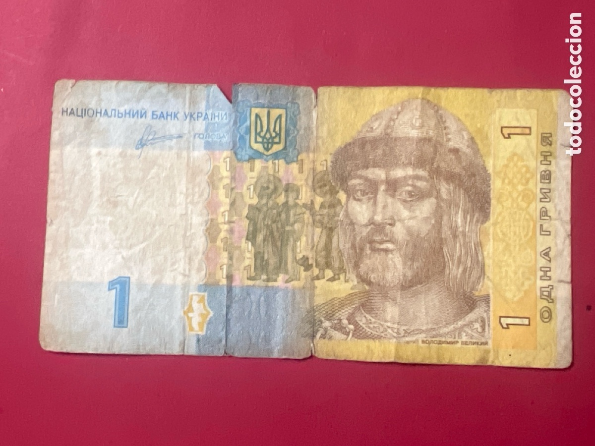 Billetes extranjeros: HB1. BILLETE INTERNACIONAL