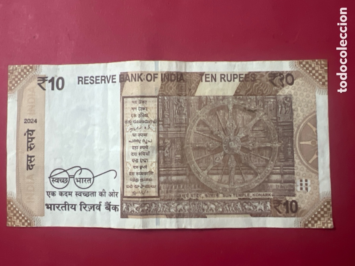 Billetes extranjeros: HB2. BILLETE INTERNACIONAL - Foto 2