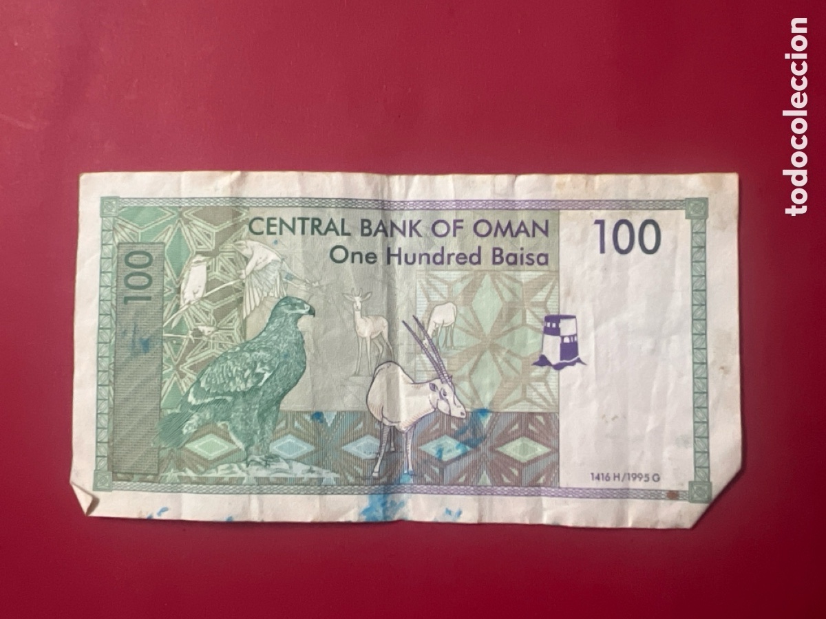 Billetes extranjeros: HB2. BILLETE INTERNACIONAL - Foto 2