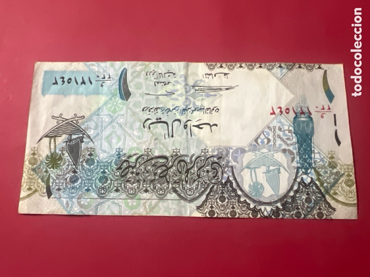 Billetes extranjeros: HB2. BILLETE INTERNACIONAL